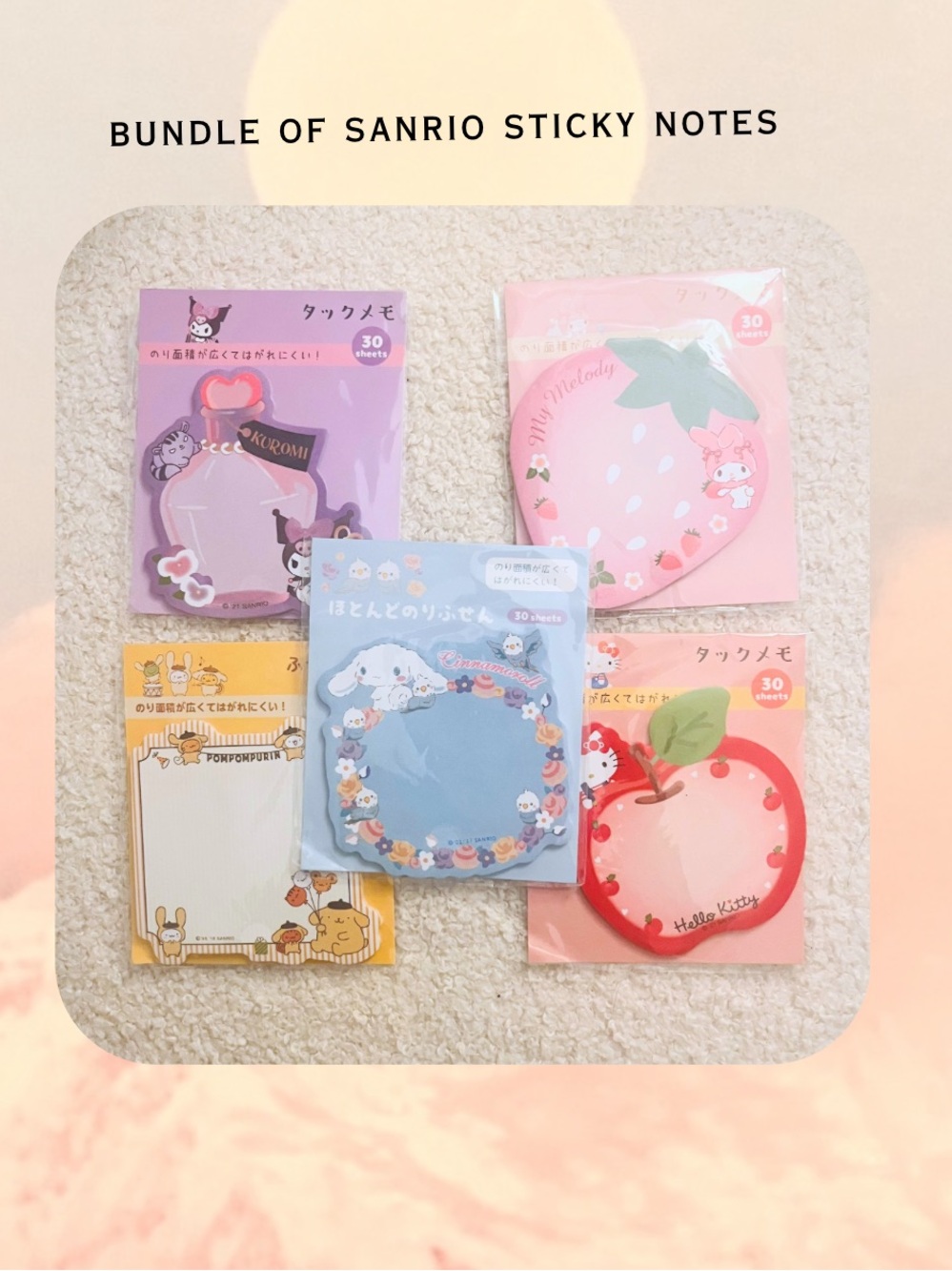 🎉Kawaii Sanrio sticky note bundle - My Melody Kuromi Hello Kitty Cinnamoroll